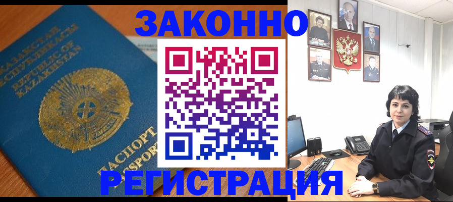 форма 3 в Удачном